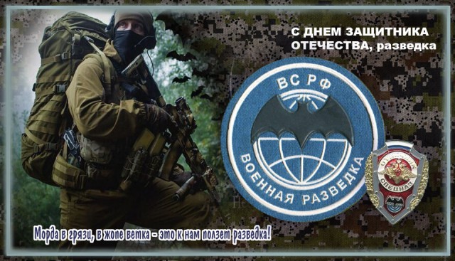 Дембельский альбом ЯПа