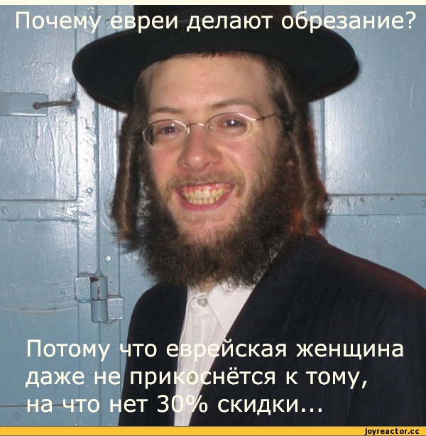 Ханна