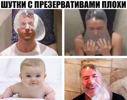 Прикольные картинки абавсём