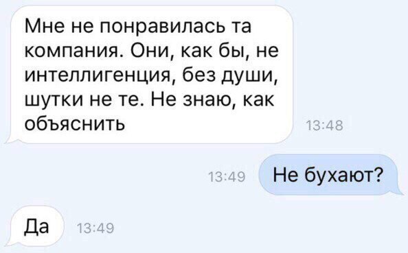 Картинки для настроения