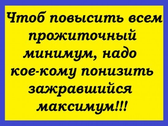 А вот и деградация подоспела. Ура, товарищи!