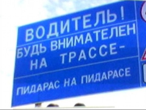 Какая машина — такой и водитель?
