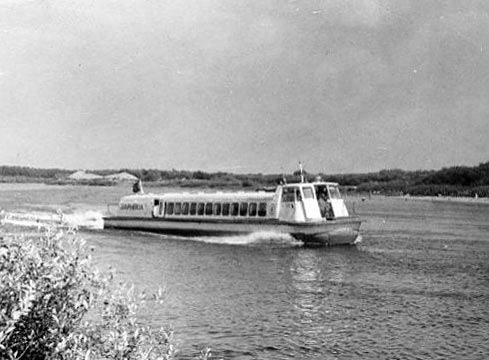 Конструкторское бюро имени Р. Е. Алексеева. Суда на подводных крыльях