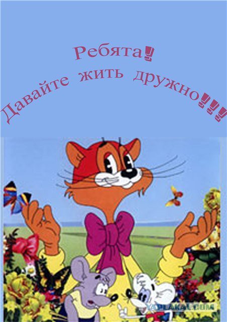 Маленькая очаровательная болельщица сборной России навела свои порядки в Москве