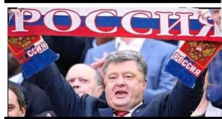 Россия вышла в четвертьфинал ЧМ-2018!