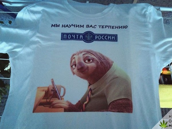 Нестандартный юмор