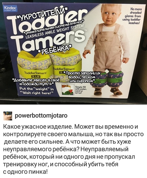 Прикольные комментарии и высказывания из Сети