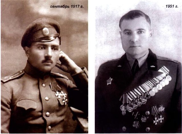 История в фотографиях - II