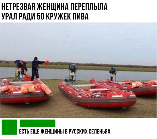 Прикольные комментарии и высказывания из Сети