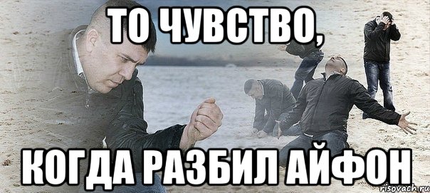 599$. Столько стоит замена заднего стекла для iPhone Xs Max