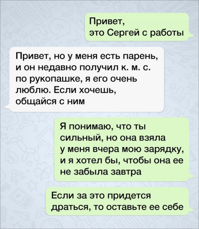 Дегенеративные картинки для умственноотсталых