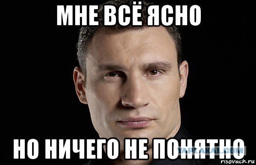 Соберу сам, что тут сложного