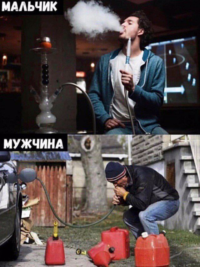 Нестандартный юмор