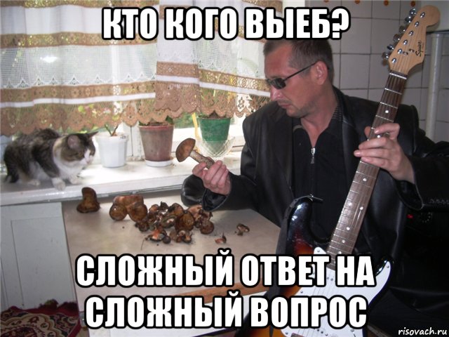 В Москве таджик изнасиловал бомжа...