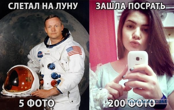 Подборка интересных и веселых картинок 05.05.19