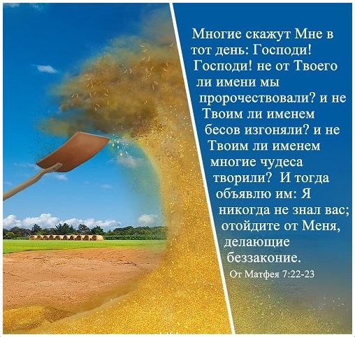 Патриарх Кирилл считает, что россиянам не стоит стремиться жить богато и благополучно.