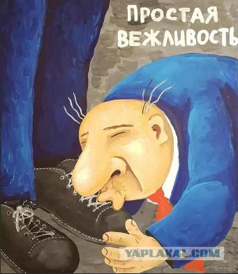 Любовь Успенская призвала различать Пугачёву и «остальных людей»