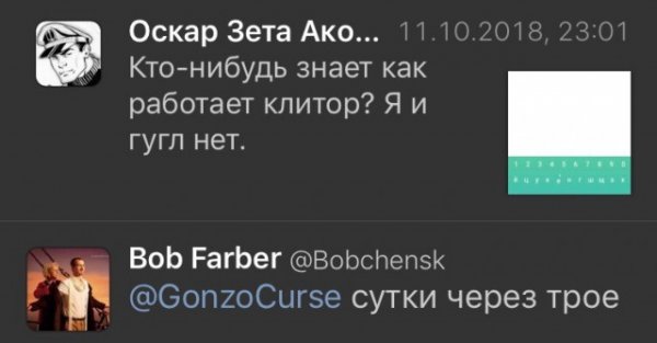Картинки на воскресный день