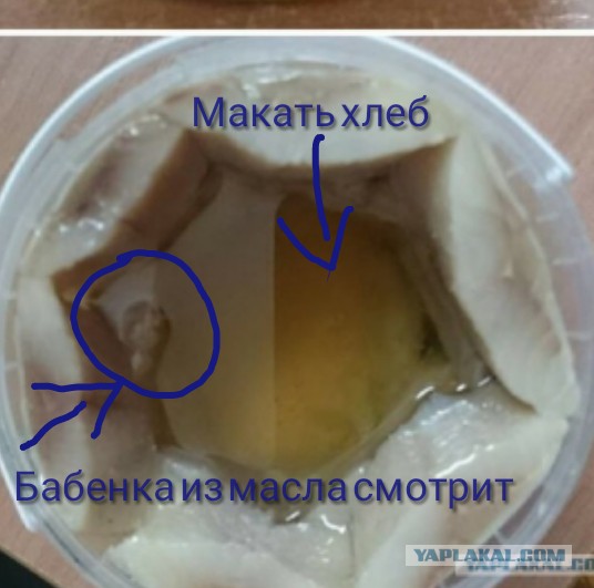 17 обманных упаковок, которые создали настоящие злодеи из мира маркетинга