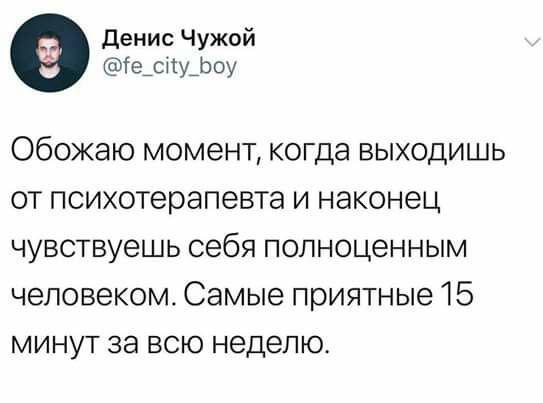 Прикольные картинки абавсём