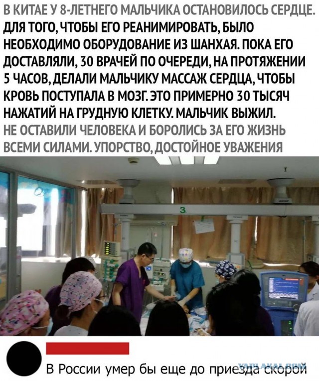 Картинок разных винегрет
