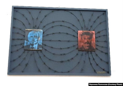 Полиция сорвала открытие выставки «Осень Пахана», посвященной д.р. Путина, социальным проблемам и полицейскому насилию