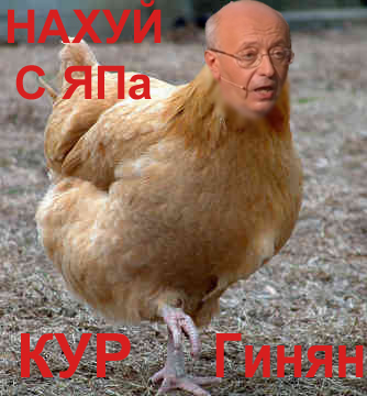 Навального освистали на проспекте Сахарова