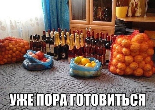 Картинки для улыбнуться 5.0