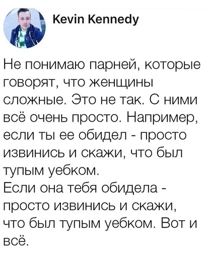 Калейдоскоп Картинок