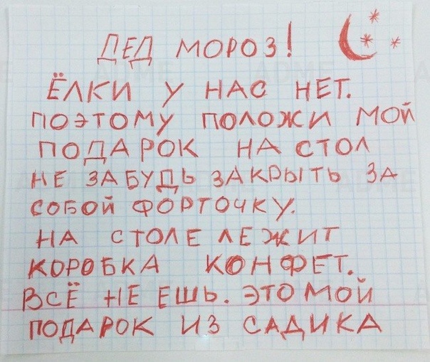 Немного картинок для настроения 19.12.19