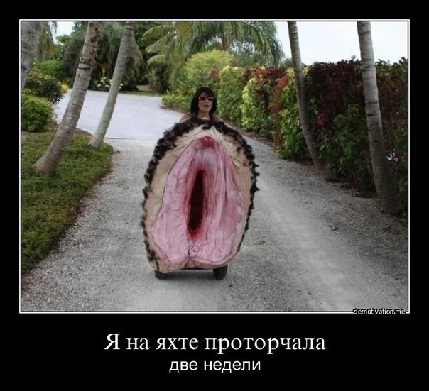 Тест-драйв геля