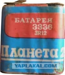 Настоящее лицо Duracell