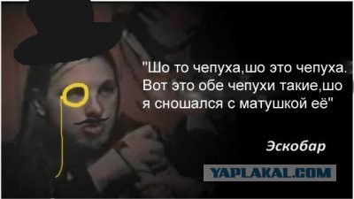 Телекритик предрекла закрытие политических ток-шоу Скабеевой, Соловьева и Шейнина