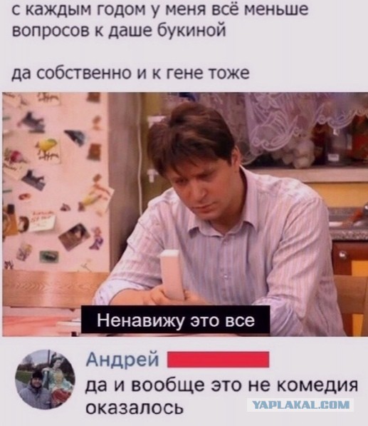 Немного картинок для настроения 24.01.20