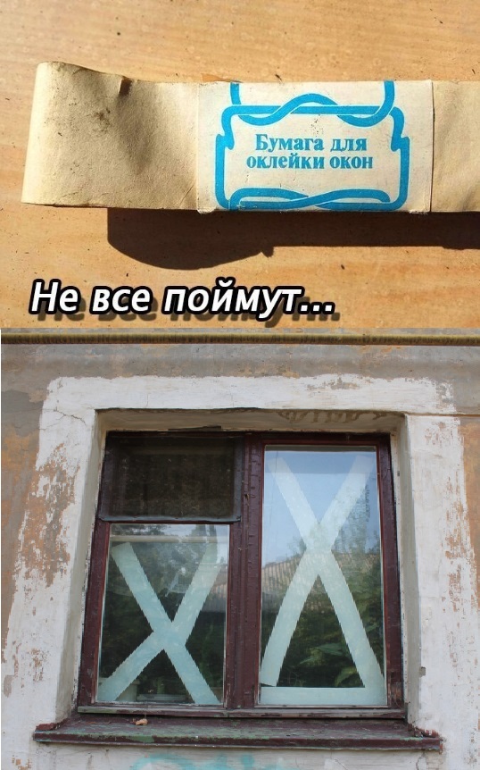 Картинки пятничные