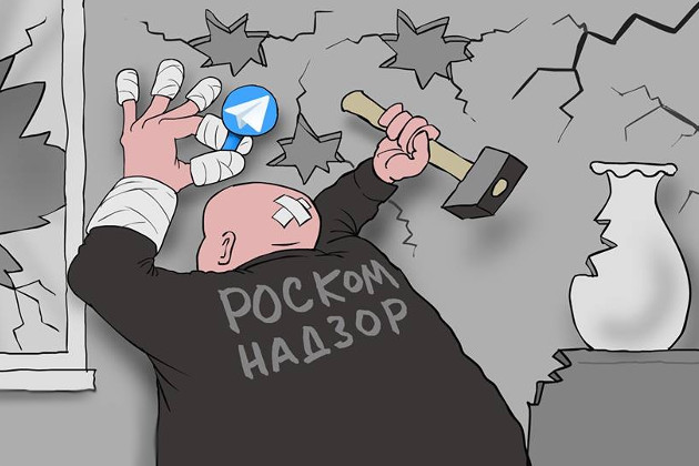 ⚡️ Депутаты Госдумы подготовили законопроект о прекращении блокировки Telegram