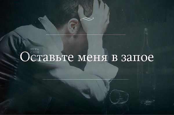 Так себе картинки 24.05.20