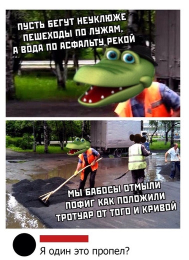 Чуток картинок 18.06.20
