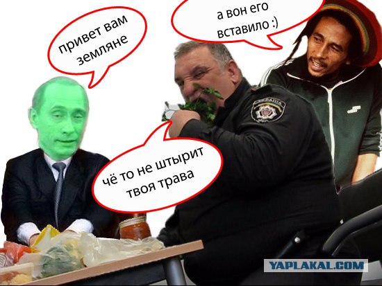 Фотожаба: Голодный охранник