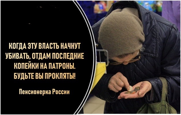 В Хабаровске снова начинаются протесты