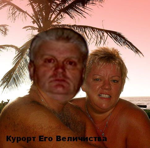 Анкета с сайта знакомств