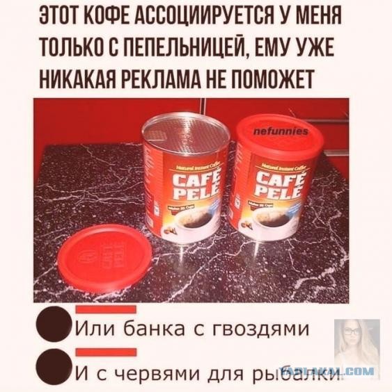 5 мифов о растворимом кофе