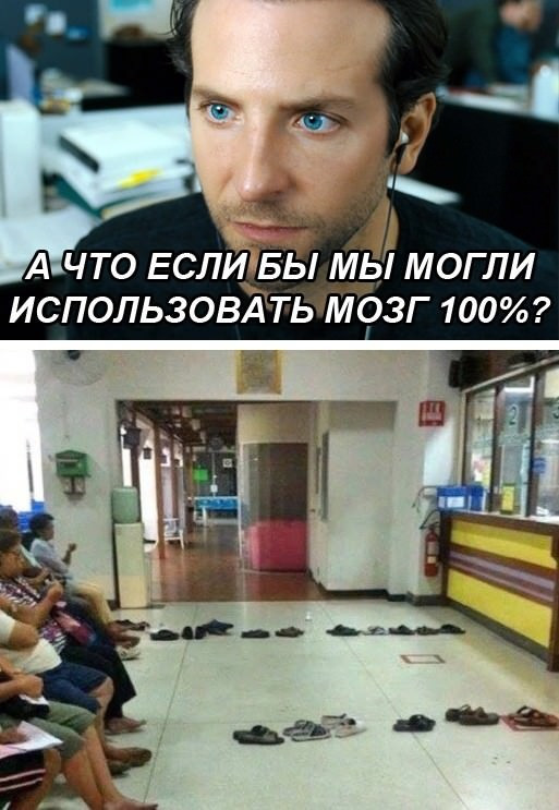 Фотки и картинки: юморные и красивые, забавные и милые 18.09.20