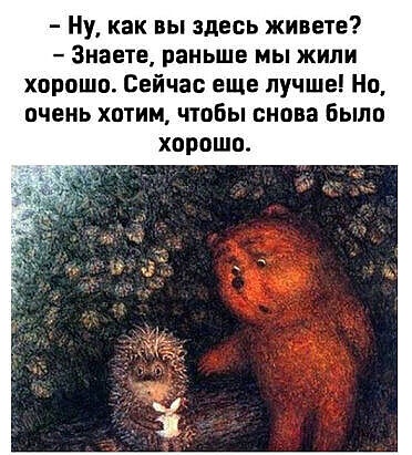 Немного картинок для настроения 17.11.20