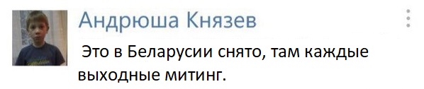 Франция: тожефранцузам просто скучно ...