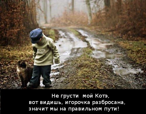 Выиграй 3кг черной икры!