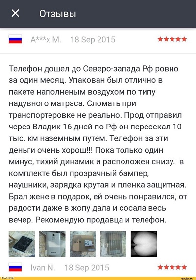 Картинки с надписями и всякие жизненные фразы 9.01.21