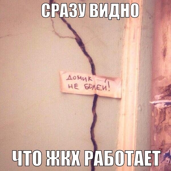Так себе картинки 08.02.21