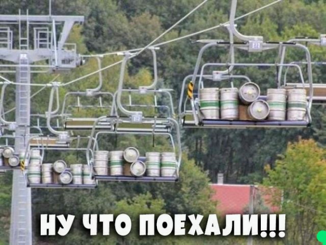 Картинки и мемы для настроения 019