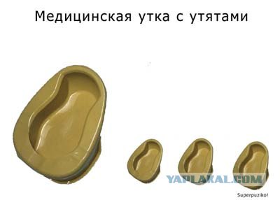 Ещё один﻿ ботоксный симпсон